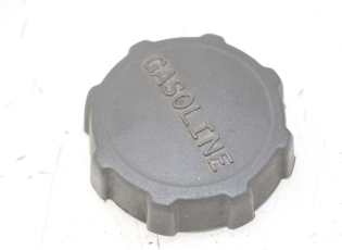 BOUCHON RESERVOIR ESSENCE