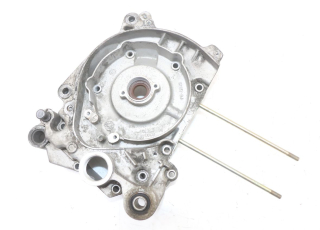 CARTER MOTEUR DROIT