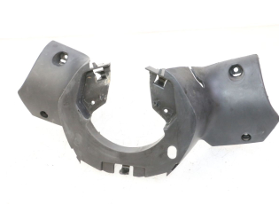 COUVRE GUIDON ARRIERE