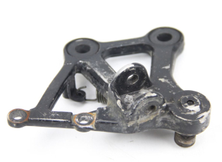 PLATINE CALE PIED AVANT DROIT