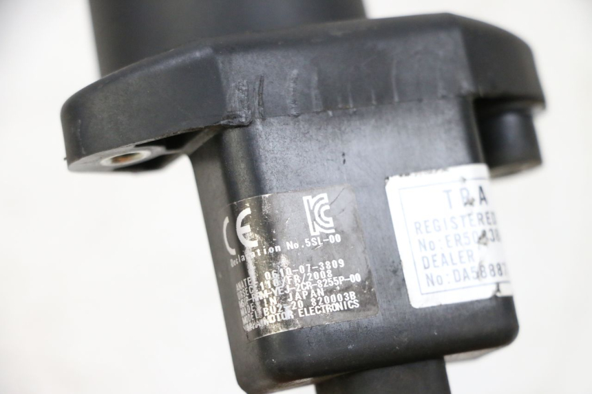 photo de TRANSPONDERANTENNE YAMAHA MT-07 MT07 ABS 700 (2018 - 2020) - Detailansicht des Bauteils