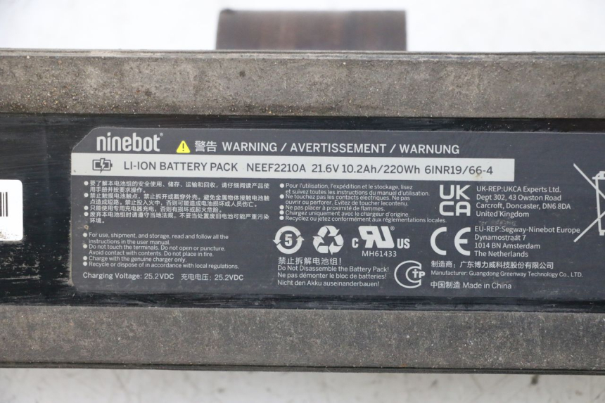 photo de BATTERIE SEGWAY NINEBOT E2 1