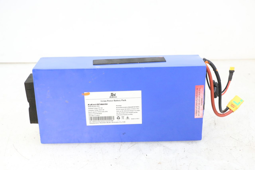 photo de BATTERIE KUKIRIN G2 MASTER 1