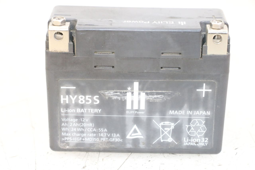 photo de BATTERIE HONDA CRF R 250 (2020 - 2021)