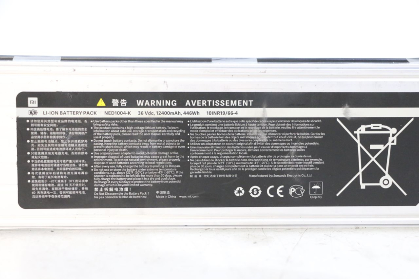 photo de BATTERIE XIAOMI MI PRO 2 1