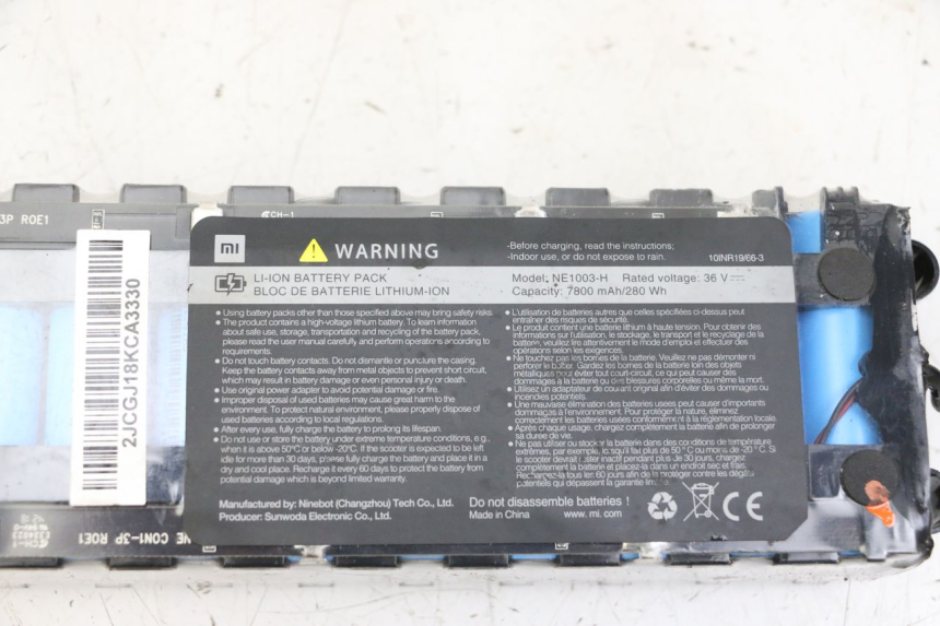 photo de BATTERIE XIAOMI MI PRO 2 1
