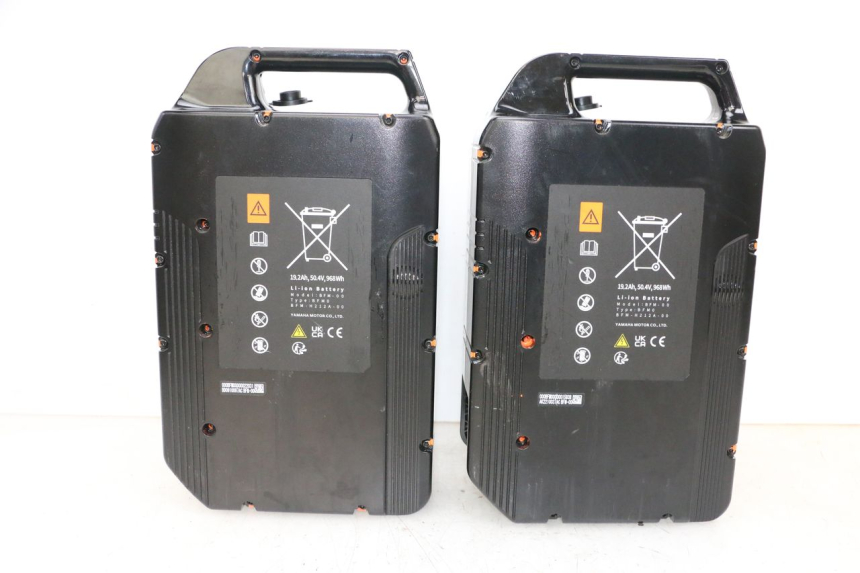 photo de BATTERIE YAMAHA NEO'S CORE 1 (2022 - 2026) - Zoom auf Komponenten