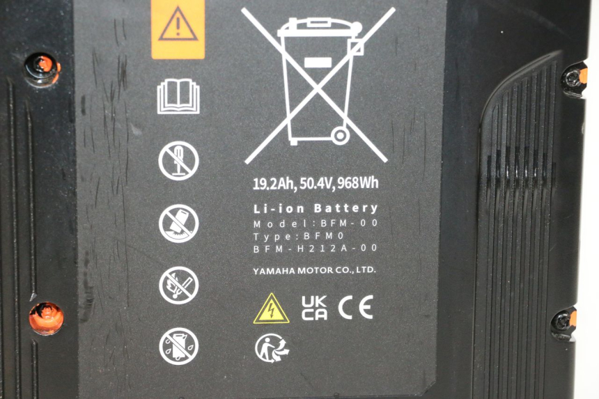 photo de BATTERIE YAMAHA NEO'S CORE 1 (2022 - 2026) - Kennzeichnungen und Originalreferenzen