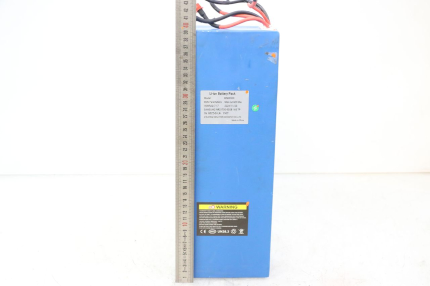 photo de BATTERIE DUALTRON VICTOR LIMITED 1
