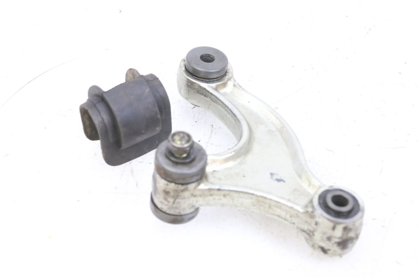 photo de STOßDäMPFERSTREBE YAMAHA TTR 125 (2000 - 2020) - Detailansicht des Bauteils