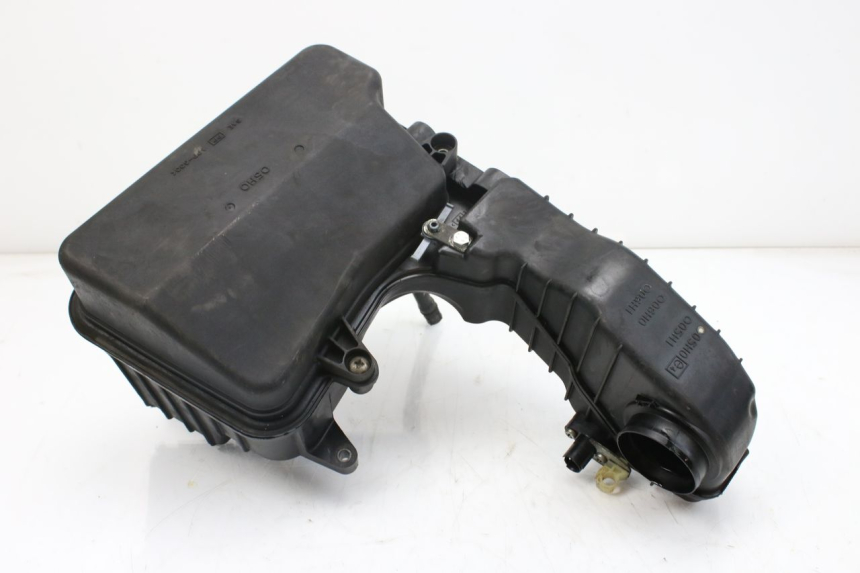 photo de LUFTFILTERKASTEN SUZUKI AN BURGMAN 400 (2006 - 2010)