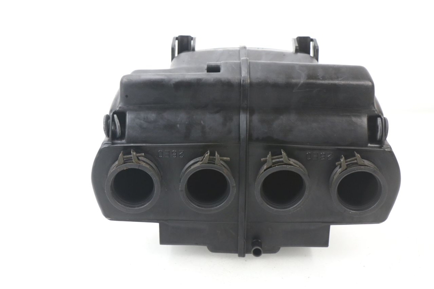 photo de LUFTFILTERKASTEN SUZUKI GSF N BANDIT 600 (1996 - 1999)