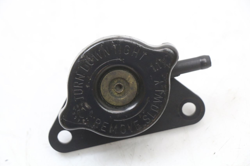 photo de KÜHLMITTELDECKEL SUZUKI BURGMAN 125 (2007 - 2014)