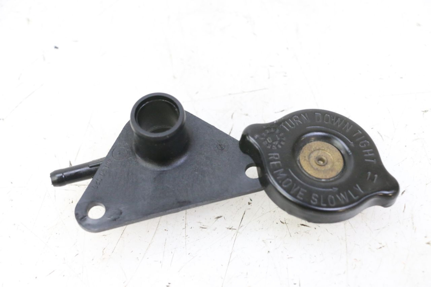 photo de KÜHLMITTELDECKEL SUZUKI BURGMAN 125 (2007 - 2014)