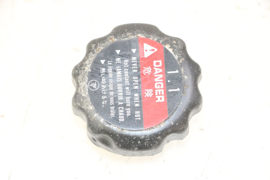 photo de KÜHLERDECKEL HONDA CBF 500 (2004 - 2007)