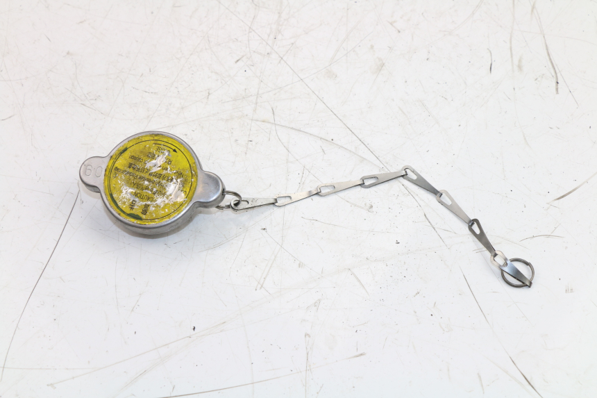 photo de KÜHLMITTELDECKEL PEUGEOT CITYSTAR 125 (2011 - 2017)