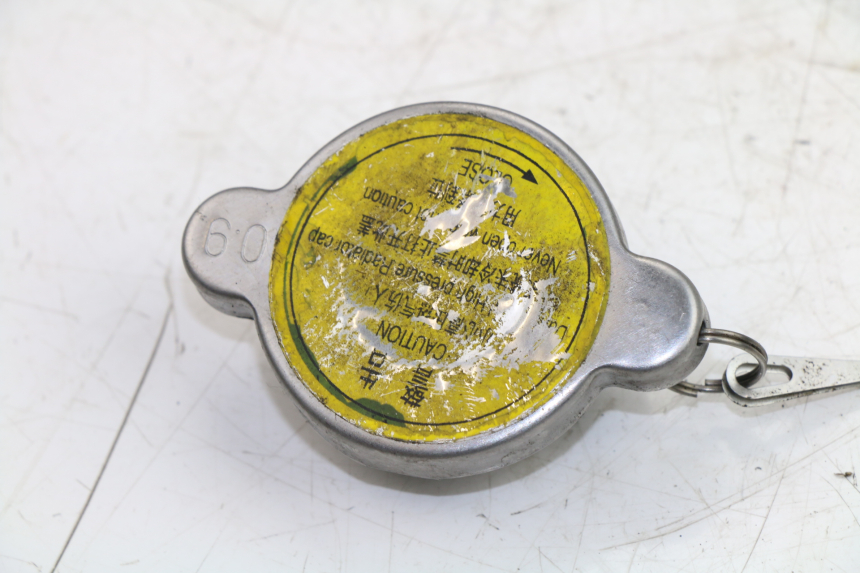 photo de KÜHLMITTELDECKEL PEUGEOT CITYSTAR 125 (2011 - 2017)