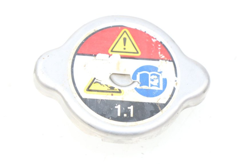 photo de KÜHLMITTELDECKEL HONDA CRF 250 (2013 - 2016)