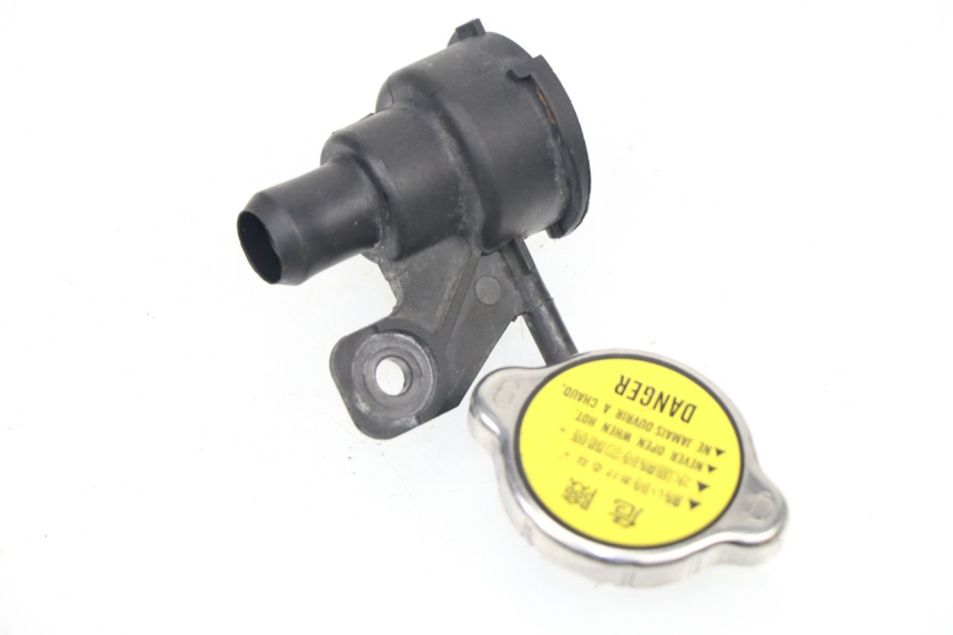 photo de KÜHLERDECKEL KYMCO DINK STREET ABS 125 (2011 - 2018)