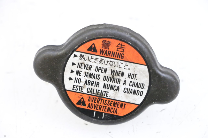 photo de KÜHLERDECKEL SUZUKI DL V STROM 1000 (2002 - 2007) - Hauptansicht