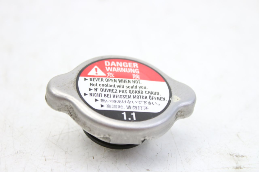 photo de KÜHLMITTELDECKEL HONDA FES S-WING SWING ABS 125 (2007 - 2015)