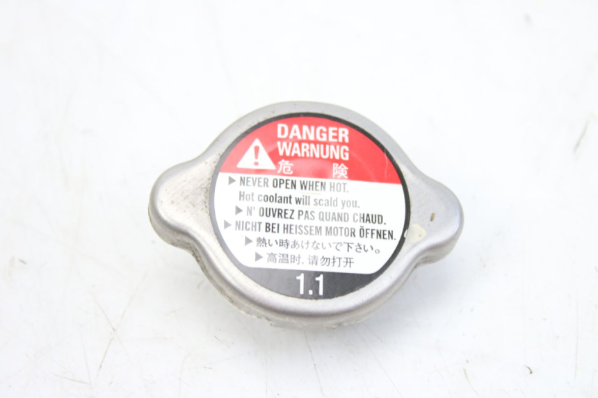 photo de KÜHLMITTELDECKEL HONDA FES S-WING SWING ABS 125 (2007 - 2015)