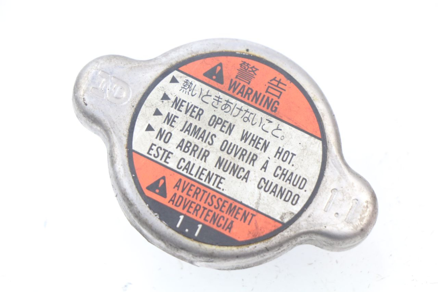 photo de KÜHLMITTELDECKEL YAMAHA FJR ABS 1300 (2006 - 2012)