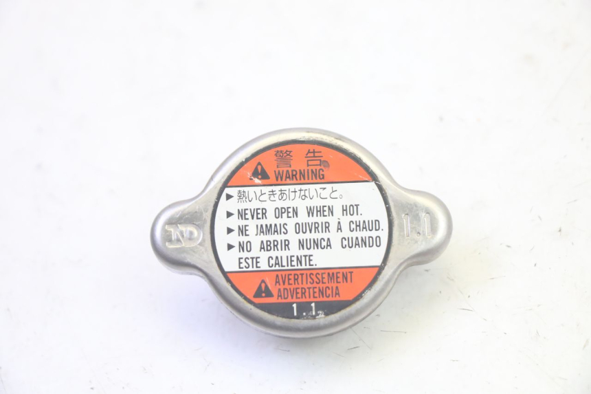 photo de KÜHLMITTELDECKEL YAMAHA FJR ABS 1300 (2006 - 2012) - Hauptansicht