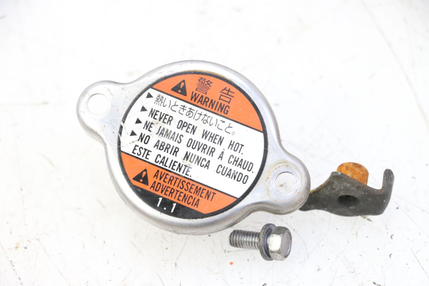 photo de KÜHLERDECKEL YAMAHA FZ6 FAZER S2 600 (2007 - 2011)