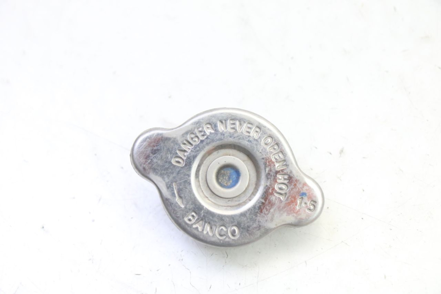 photo de KÜHLERDECKEL BMW G310 R 310 (2016 - 2020)