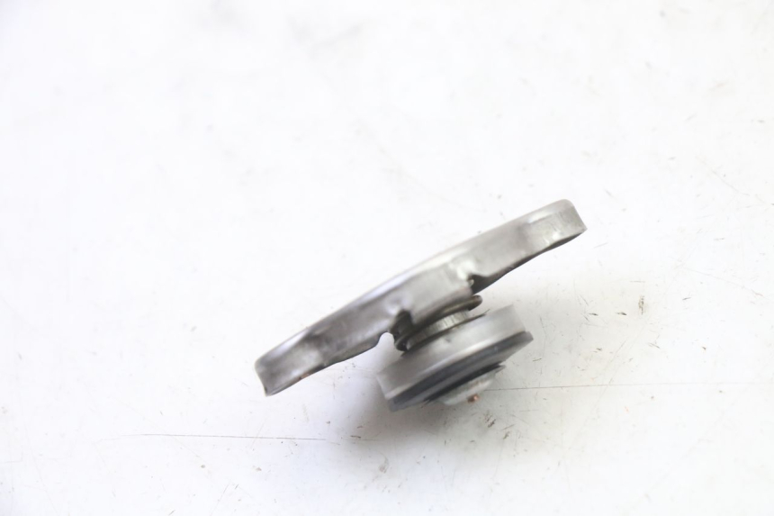 photo de KÜHLERDECKEL BMW G310 R 310 (2016 - 2020)