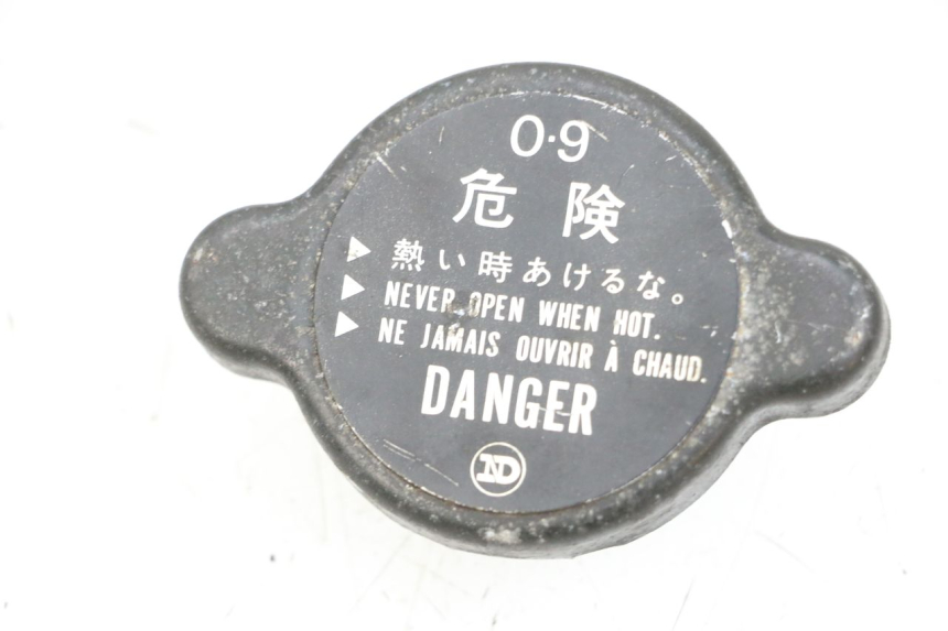 photo de KÜHLERDECKEL KAWASAKI GPZ RX 1000 (1986 - 1988) - Zoom auf Gebrauchszustand