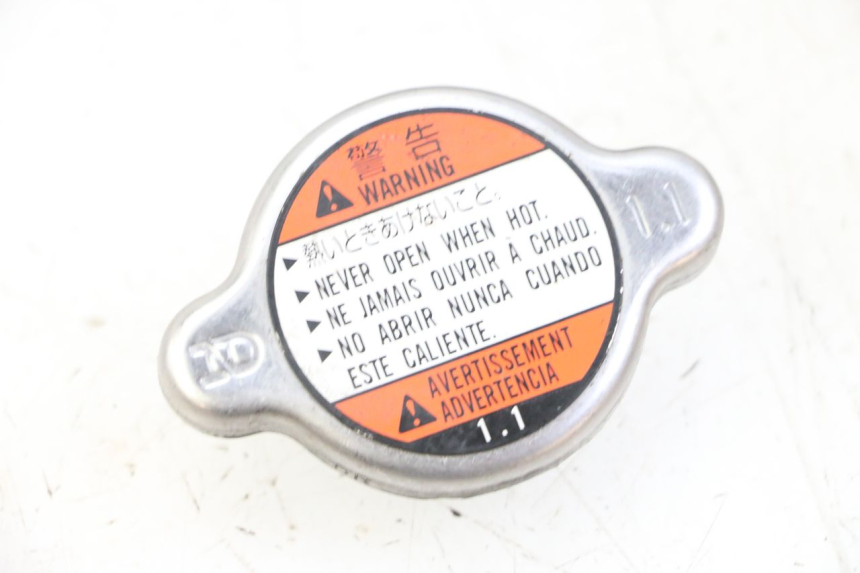 photo de KÜHLERDECKEL SUZUKI GSR 750 (2011 - 2017)
