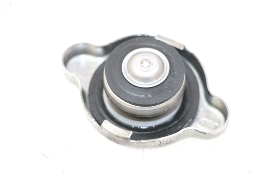 photo de KÜHLERDECKEL SUZUKI GSR 750 (2011 - 2017)