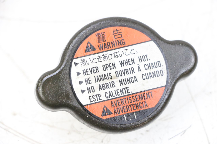 photo de KÜHLERDECKEL SUZUKI GSXR GSX-R 1000 (2003 - 2004) - Detailansicht des Bauteils