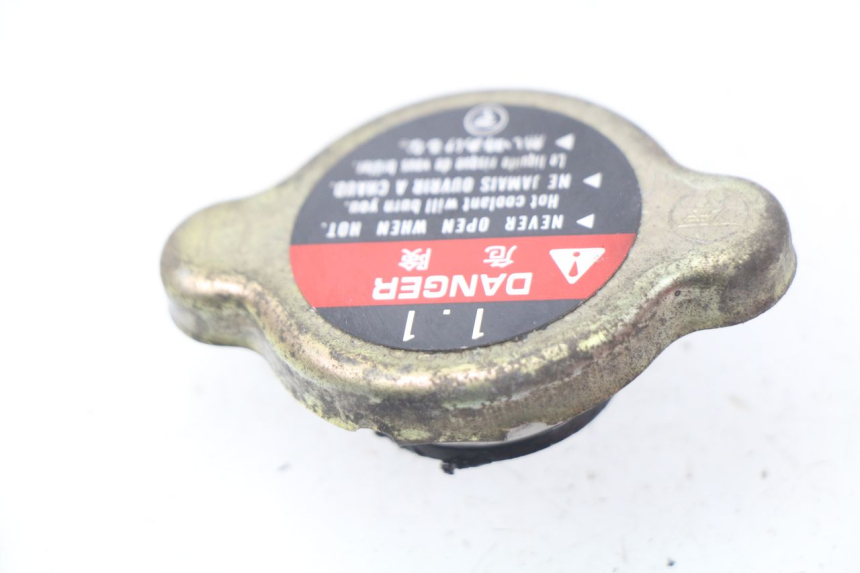 photo de KÜHLERDECKEL HONDA CBR 919 RR FIREBLADE 900 (1998 - 1999)