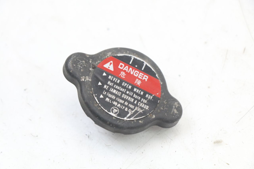 photo de KÜHLERDECKEL HONDA CBR F 1000 (1993 - 1996)