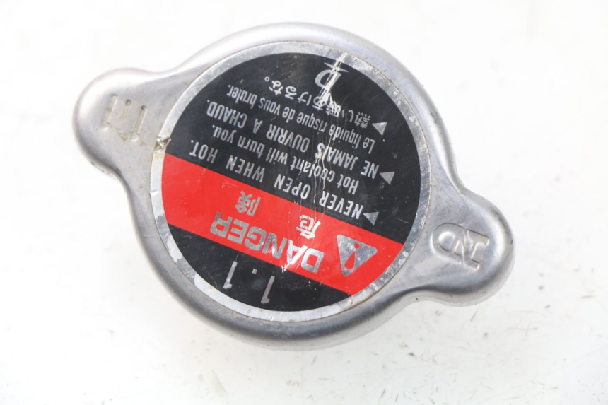 photo de KÜHLERDECKEL HONDA CRF CR-F 450 (2005 - 2008)