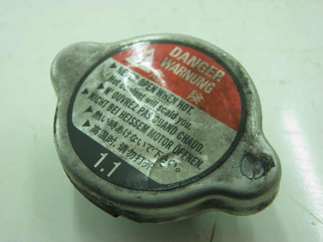 photo de KÜHLERDECKEL HONDA FES S-WING SWING 125 (2007 - 2015)