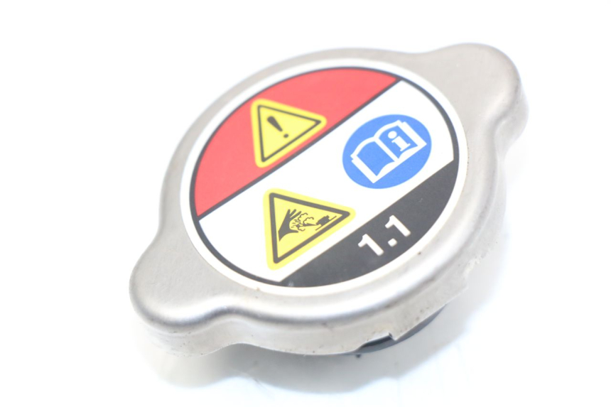 photo de KÜHLMITTELDECKEL HONDA INTEGRA NC D 750 (2016 - 2018)