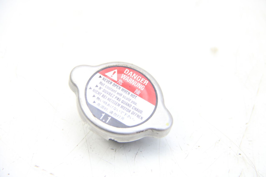photo de KÜHLMITTELDECKEL YAMAHA HW XENTER 125 (2011 - 2017)