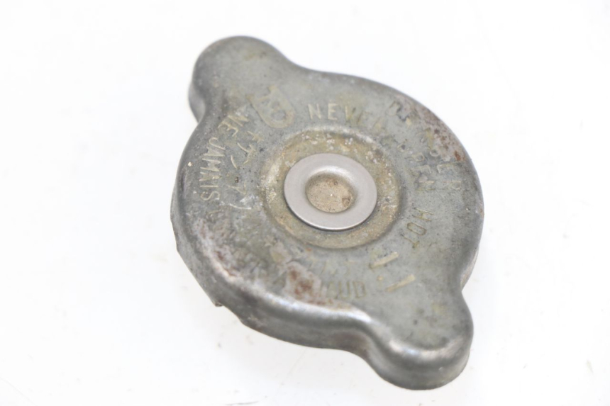 photo de KÜHLERDECKEL KAWASAKI KX 125 (1994 - 1998)