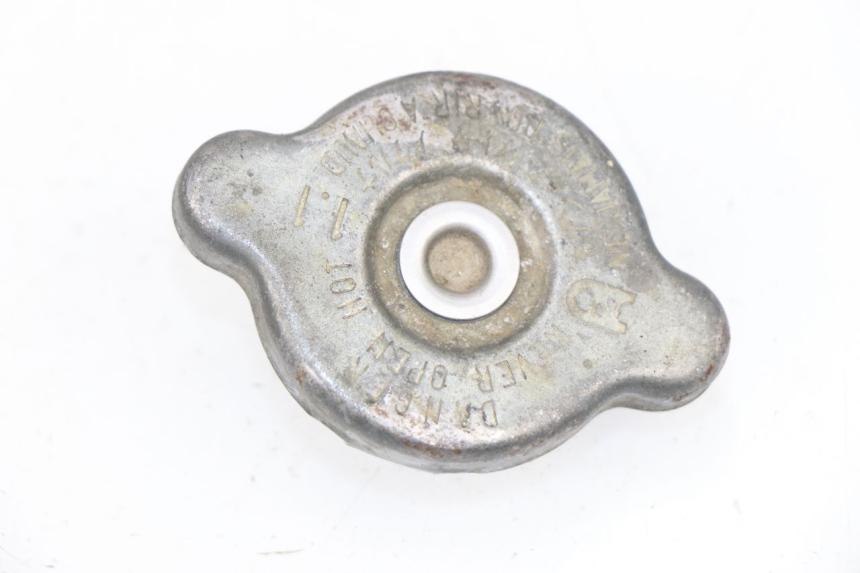 photo de KÜHLERDECKEL KAWASAKI KX 125 (1994 - 1998)