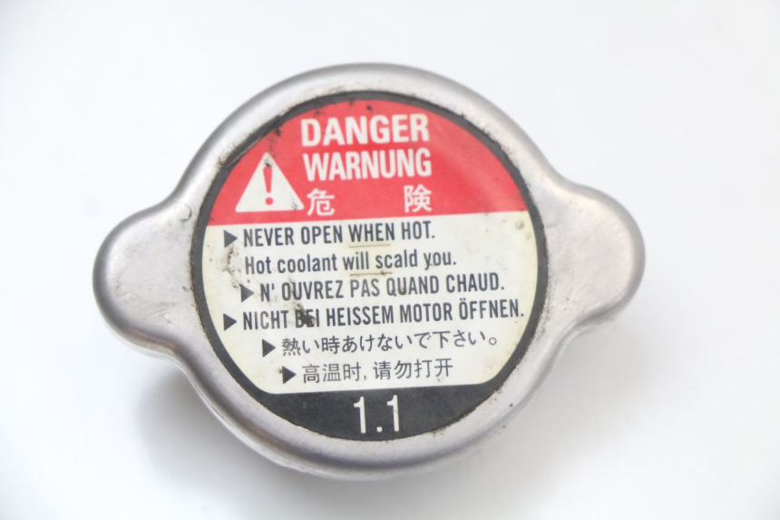 photo de KÜHLERDECKEL KAWASAKI KX 85 (2014 - 2021)