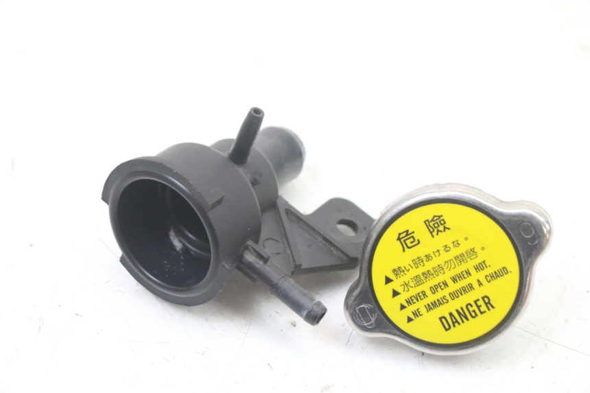 photo de KÜHLERDECKEL KYMCO GRAND DINK 125 (2008 - 2014)
