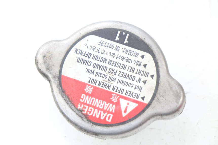 photo de KÜHLERDECKEL MBK OVETTO 4T 50 (2008 - 2016)