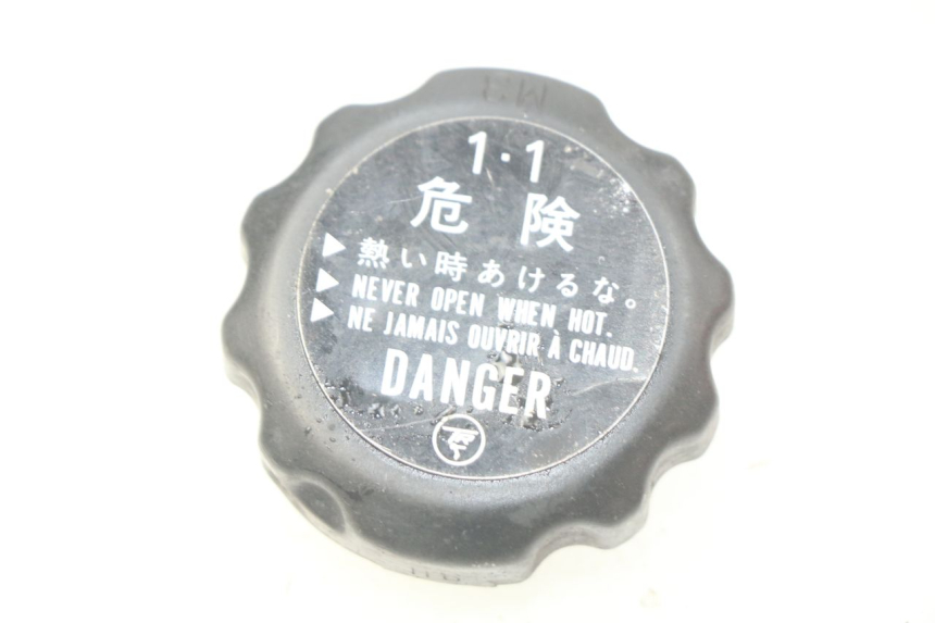 photo de KÜHLMITTELDECKEL YAMAHA MT-07 MT07 ABS 700 (2014 - 2017)