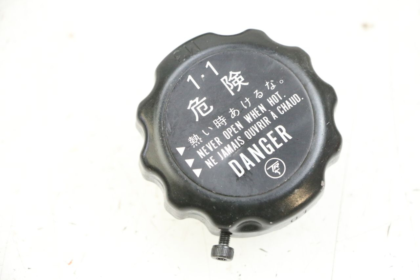 photo de KÜHLERDECKEL YAMAHA MT-07 MT07 ABS 700 (2018 - 2020) - Hauptansicht