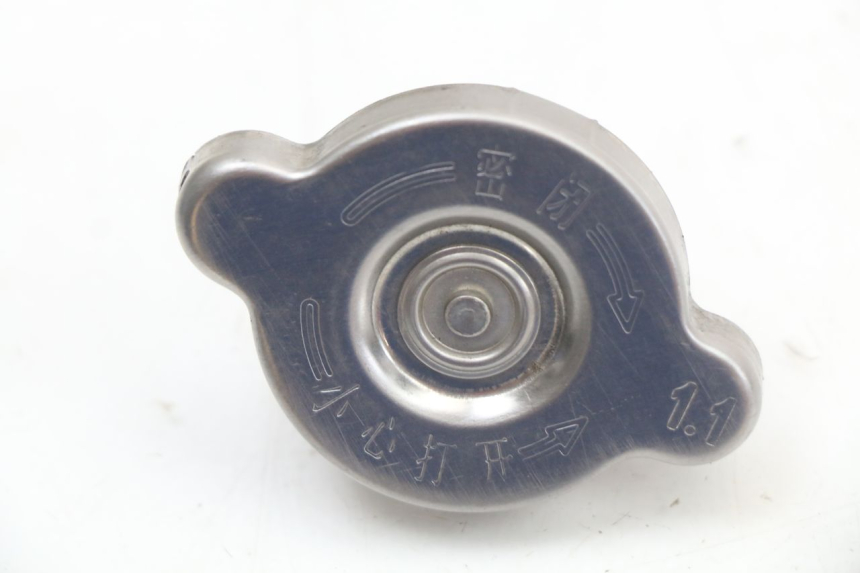 photo de KÜHLERDECKEL KAWASAKI NINJA 400 (2018 - 2023)