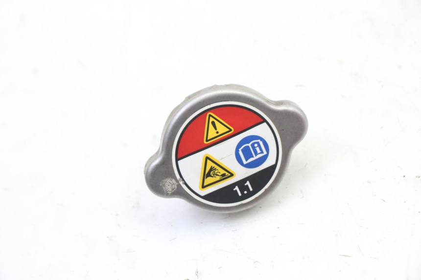 photo de KÜHLERDECKEL HONDA NTV DEAUVILLE ABS 700 (2007 - 2016)